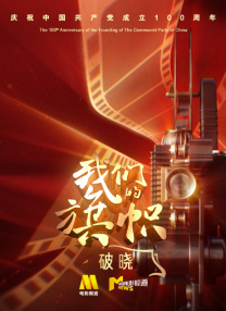 99热最新网站