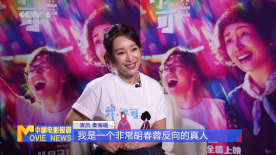 浮力50826最新发地布的地