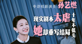 99精品国产免费久久久久久下载